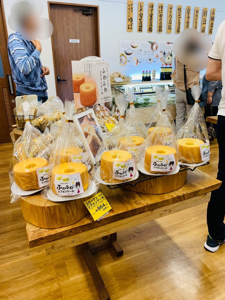 五ケ山ベースキャンプ,五ケ山,福岡,佐賀,montbell,モンベル,キャンプ,愛しとーと,五ケ山豆腐,