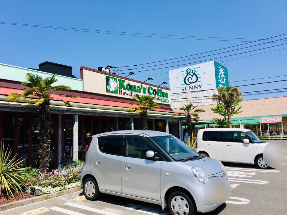 コナズ珈琲,福岡,福岡市,春日市,那珂川,パンケーキ,ハワイ,hawaii