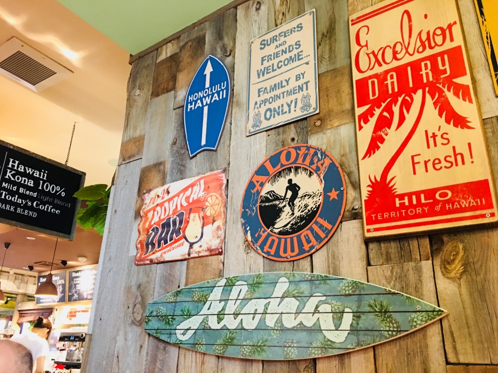 コナズ珈琲,福岡,福岡市,春日市,那珂川,パンケーキ,ハワイ,hawaii