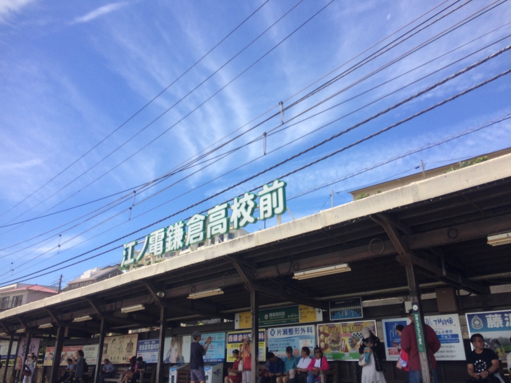 鎌倉,ランニング,ランステ,江ノ島,RUN,ランニングコース,ハニーサーフクラブ,HONEY