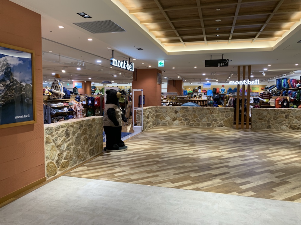 ノーピーク,ルフロン,川崎,モンベル,ラゾーナ川崎,ラゾーナ