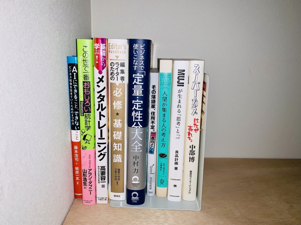 本,売却,ブックオフ,bookoff,メルカリ,紙の本,kindle,