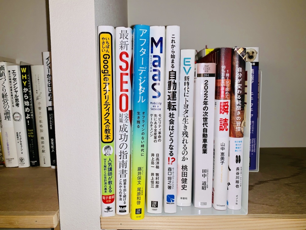 本,売却,ブックオフ,bookoff,メルカリ,紙の本,kindle,