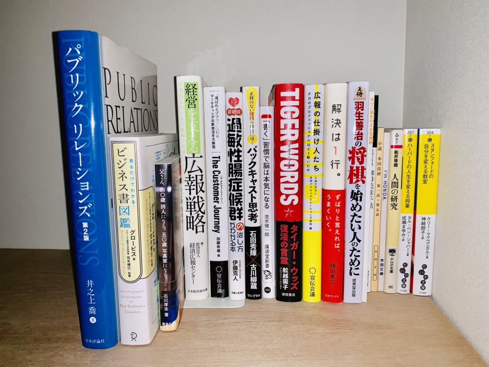 本,売却,ブックオフ,bookoff,メルカリ,紙の本,kindle,