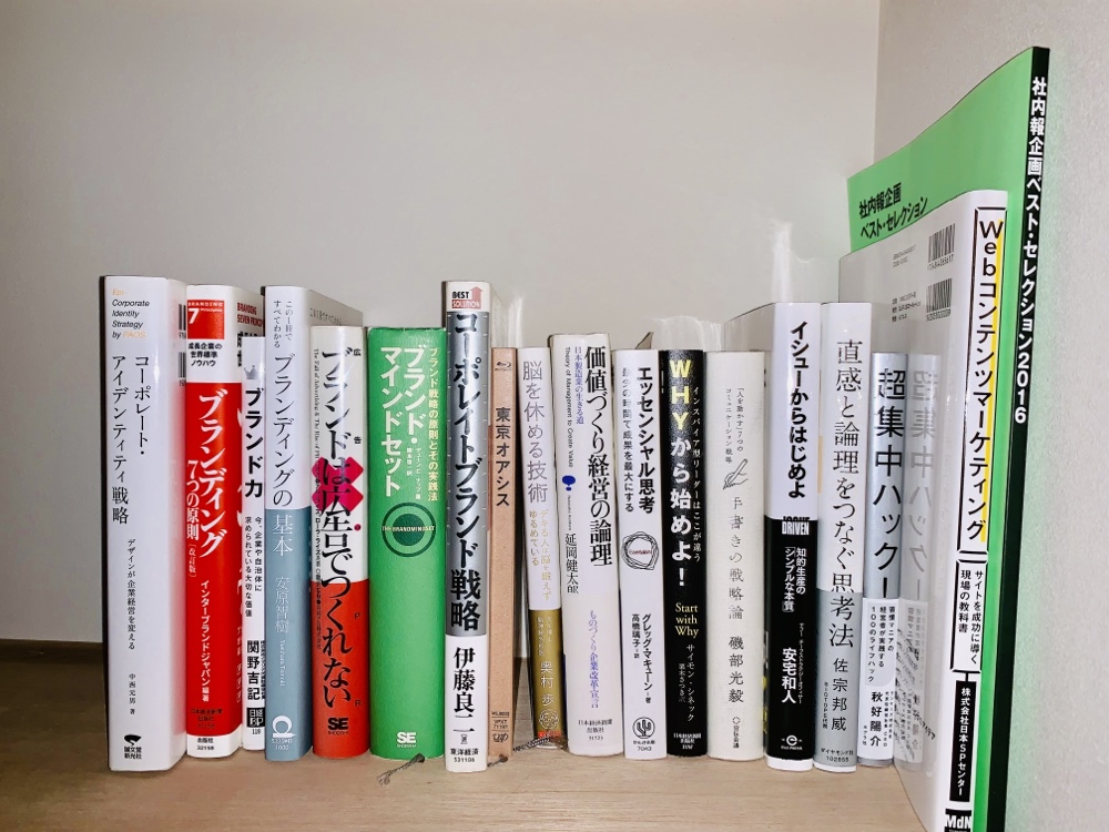 本,売却,ブックオフ,bookoff,メルカリ,紙の本,kindle,