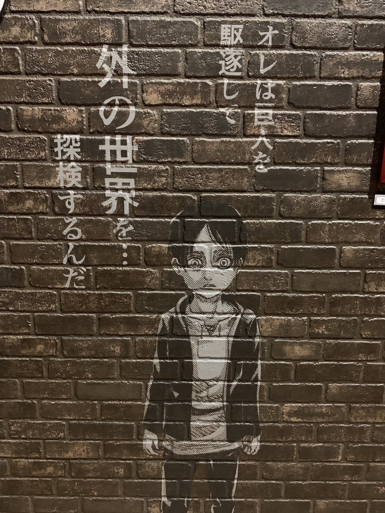 進撃の巨人,リヴァイ,進撃の巨人展,進撃の巨人展 FINAL,