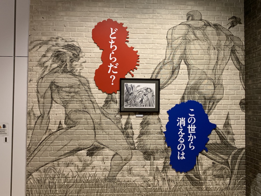 進撃の巨人,リヴァイ,進撃の巨人展,進撃の巨人展 FINAL,