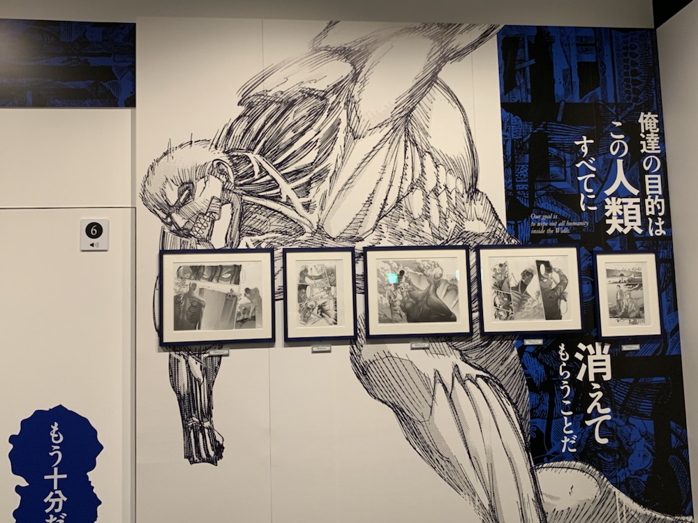 進撃の巨人,リヴァイ,進撃の巨人展,進撃の巨人展 FINAL,