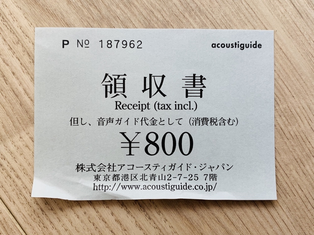 進撃の巨人,リヴァイ,進撃の巨人展,進撃の巨人展 FINAL,