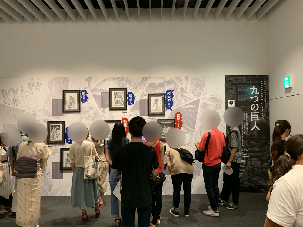 進撃の巨人,リヴァイ,進撃の巨人展,進撃の巨人展 FINAL,