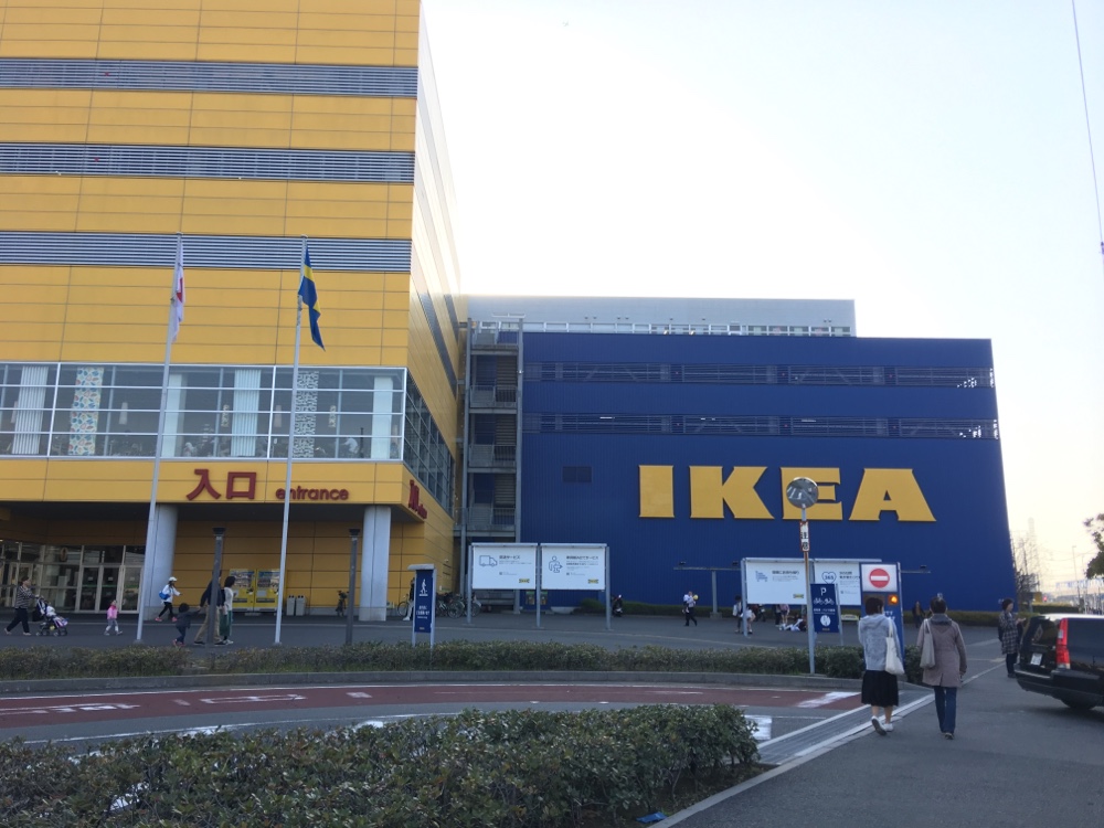 IKEA,イケア,処分,クローゼット,粗大ゴミ,くらしのマーケット