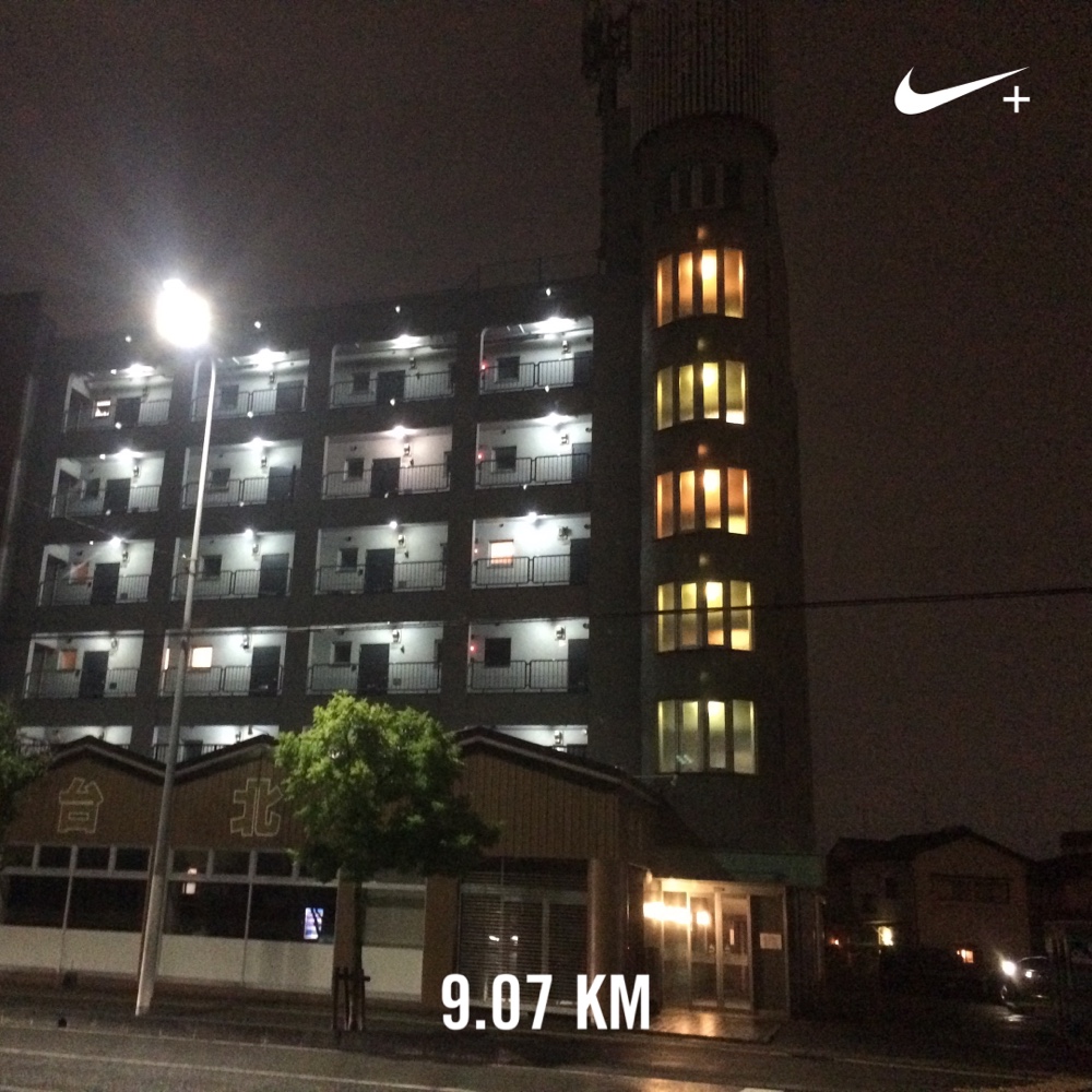 ランニング,フルマラソン,nike,nikeplus,running,ジョギング,ランナー,ナイキプラス,run,garmin,ガーミン,アンダーアーマー,ハシリマスタグラム,福岡,fukuoka,都市高速,福岡市,城南区