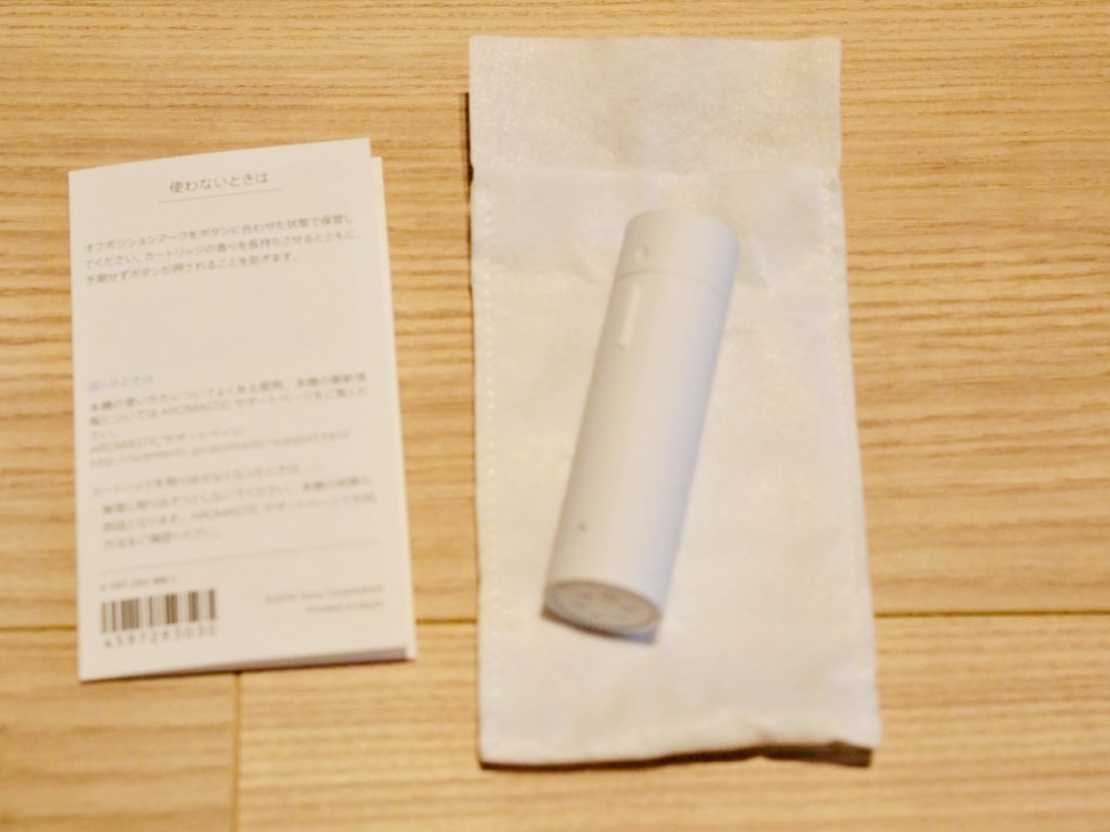 AROMASTICK,アロマスティック,アロマ,SONY,Xperia,ソニー