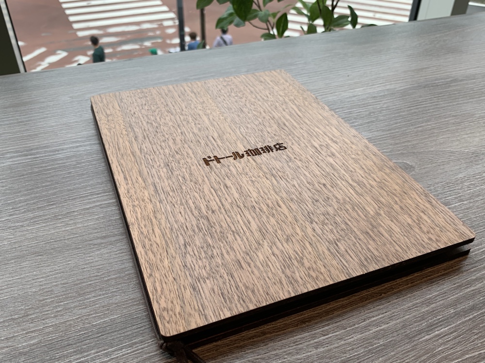 川崎,川崎ゼロゲート,ドトール珈琲店,ドトール,cafe,コーヒー,カフェ,coffee