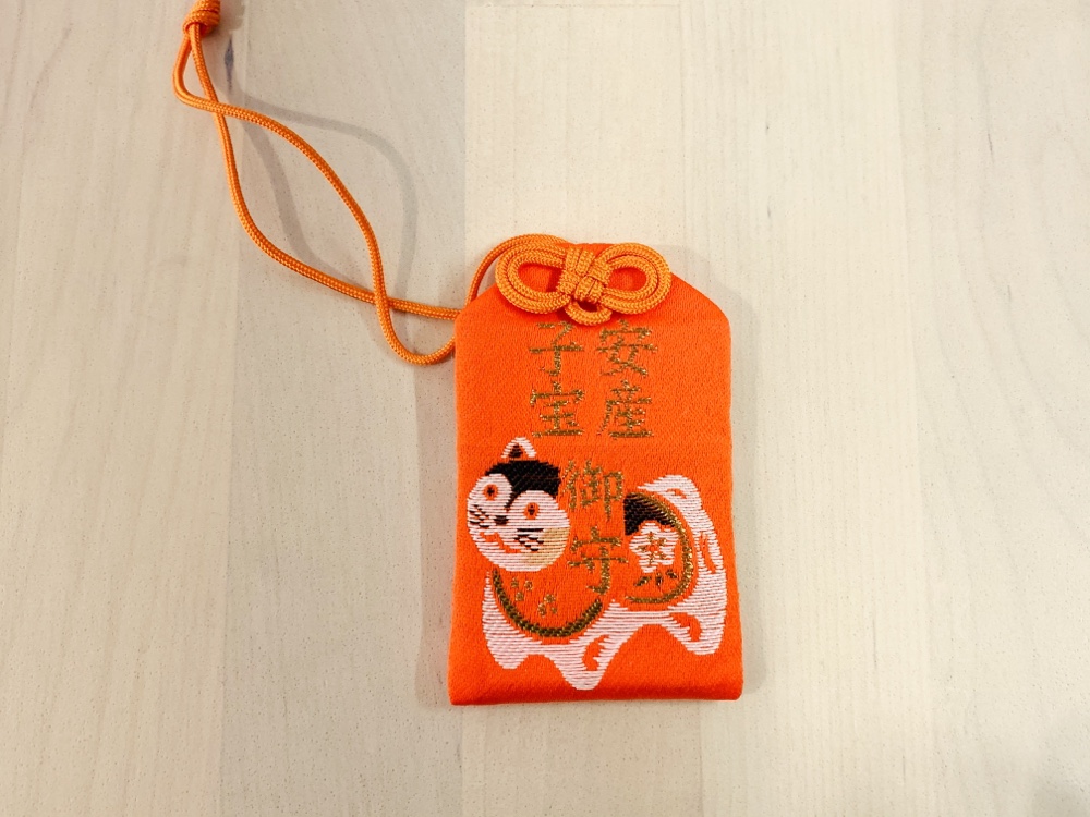 御子神社,城南区,福岡,南区,西長住,長住,長尾,福岡市,長住団地,ミスターマックス,神社