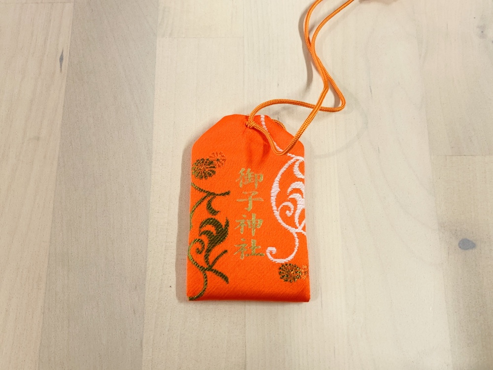 御子神社,城南区,福岡,南区,西長住,長住,長尾,福岡市,長住団地,ミスターマックス,神社