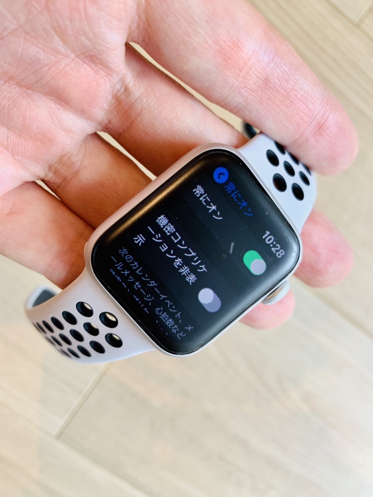 AppleWatch,アップルウォッチ,AppleWatch5,アップルウォッチ5,アップル,MAC,iPhone,AppleWatch3,アップルウォッチ3,Apple