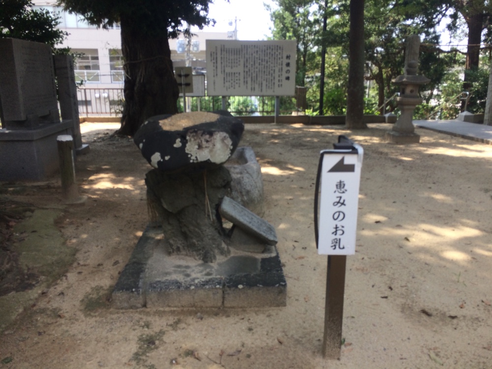 御子神社,城南区,福岡,南区,西長住,長住,長尾,福岡市,長住団地,ミスターマックス,神社