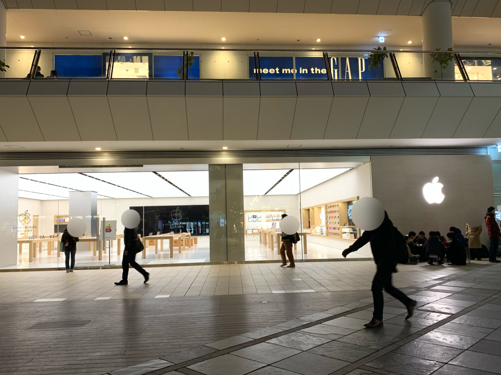 アップルストア川崎,ラゾーナ川崎