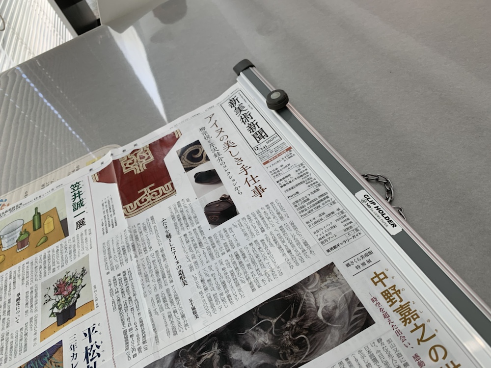 横須賀美術館,横須賀,美術館,神奈川,馬堀海岸,廣村正彰