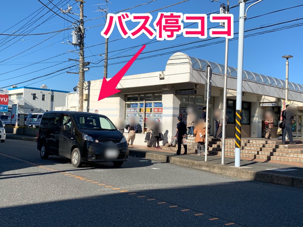 横須賀美術館,横須賀,美術館,神奈川,馬堀海岸,廣村正彰